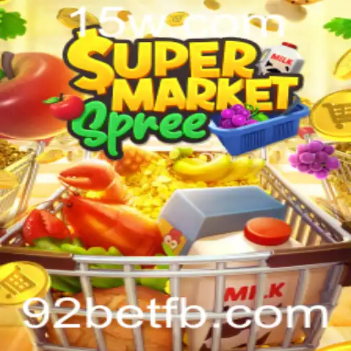 Descubra o Mundo Empolgante de SupermarketSpree